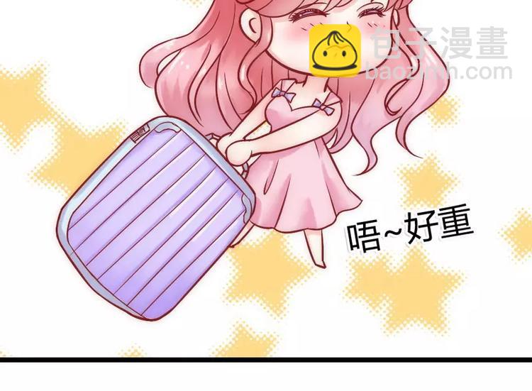 第9话 她是谁？(1/2)-第9话