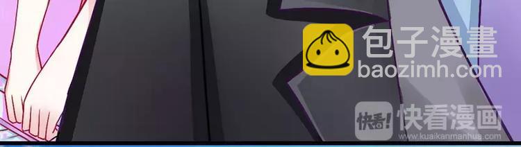 第9话 她是谁？(1/2)-第9话