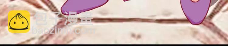 第9话 她是谁？(1/2)-第9话