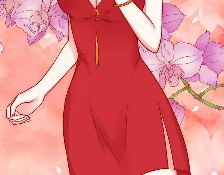 第9话 她是谁？(1/2)-第9话