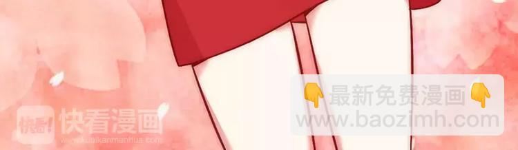 第9话 她是谁？(1/2)-第9话