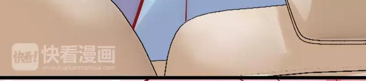 第9话 她是谁？(1/2)-第9话