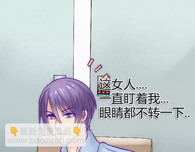 第9话 她是谁？(1/2)-第9话