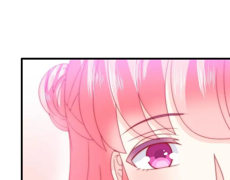 第81话 不可以在办公室！(1/2)-第81话