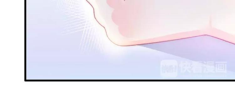 第81话 不可以在办公室！(1/2)-第81话