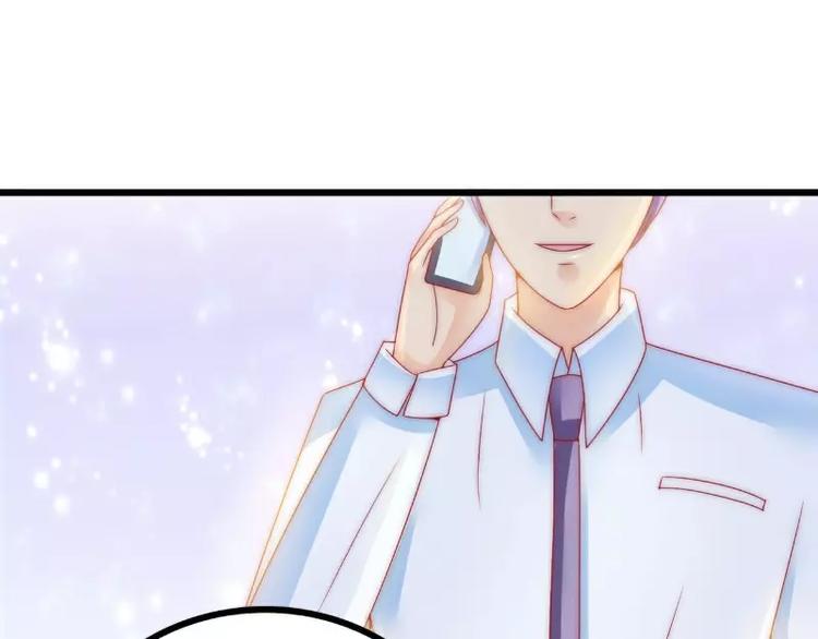 第81话 不可以在办公室！(1/2)-第81话