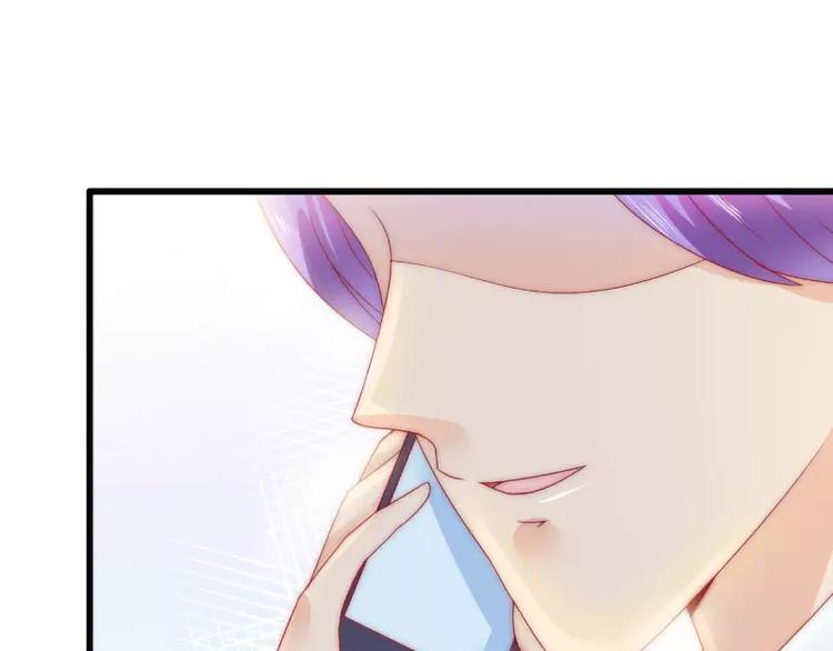 第81话 不可以在办公室！(1/2)-第81话