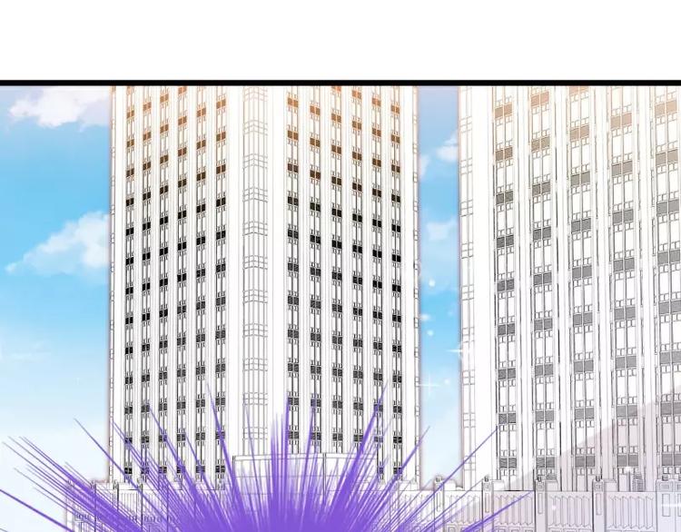 第81话 不可以在办公室！(1/2)-第81话