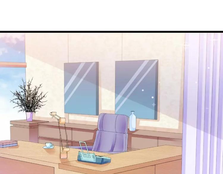 第81话 不可以在办公室！(1/2)-第81话