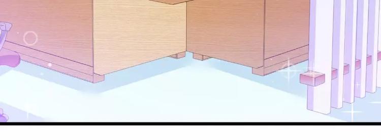 第81话 不可以在办公室！(1/2)-第81话