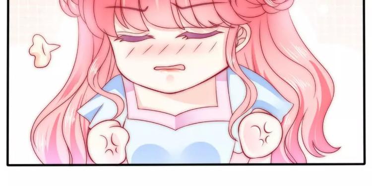 第83话 拜托不要撒狗粮了！(1/2)-第83话