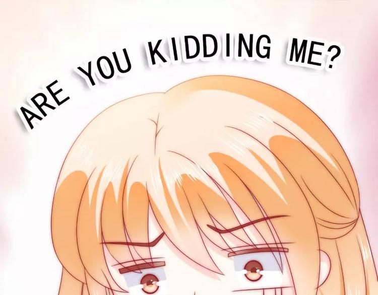 第83话 拜托不要撒狗粮了！(1/2)-第83话