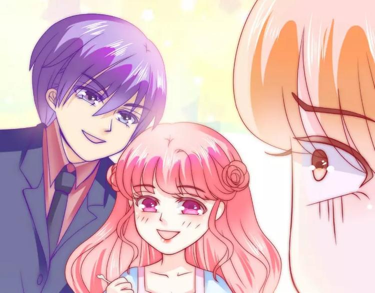 第83话 拜托不要撒狗粮了！(1/2)-第83话