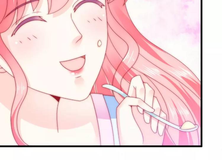 第83话 拜托不要撒狗粮了！(1/2)-第83话