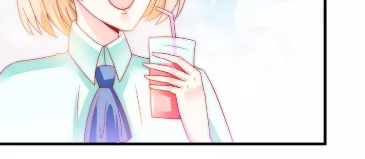 第83话 拜托不要撒狗粮了！(1/2)-第83话