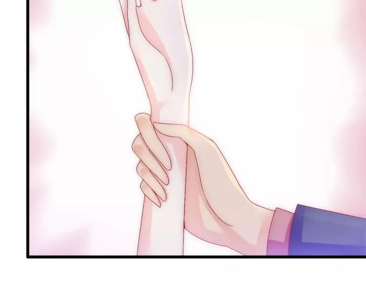 第85话 南亦宸你这个变态(1/2)-第85话