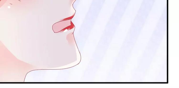 第85话 南亦宸你这个变态(1/2)-第85话