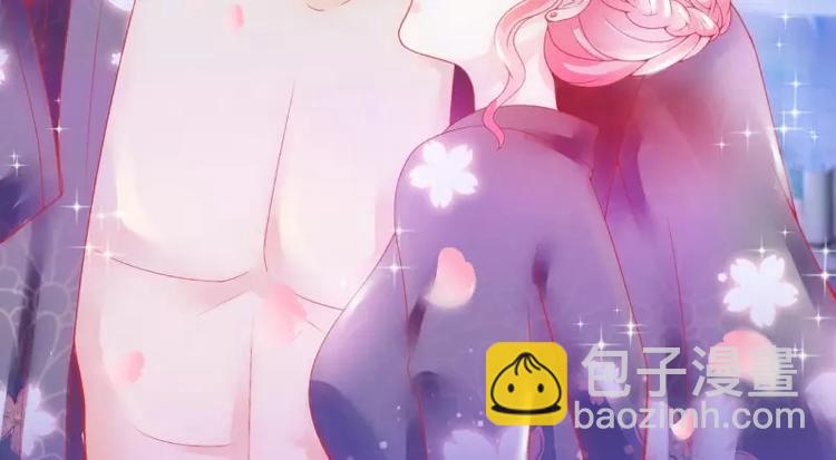 第85话 南亦宸你这个变态(1/2)-第85话