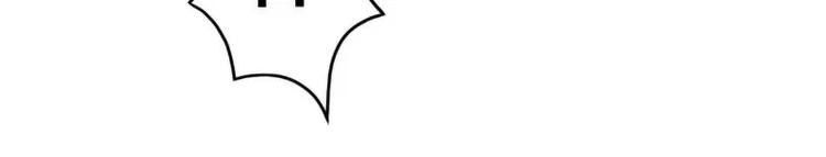 第85话 南亦宸你这个变态(1/2)-第85话