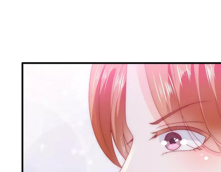 第85话 南亦宸你这个变态(1/2)-第85话