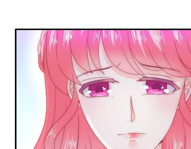 第85话 南亦宸你这个变态(1/2)-第85话