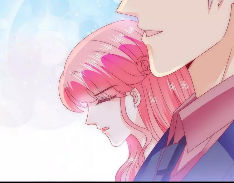 第85话 南亦宸你这个变态(1/2)-第85话