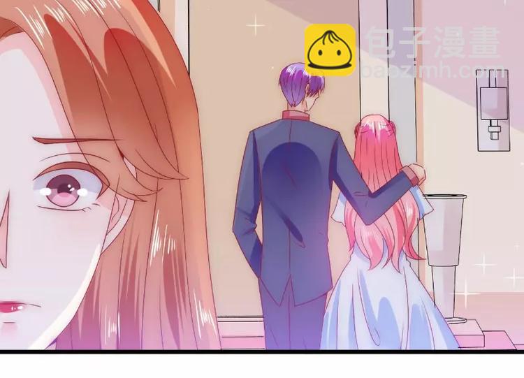 第85话 南亦宸你这个变态(1/2)-第85话