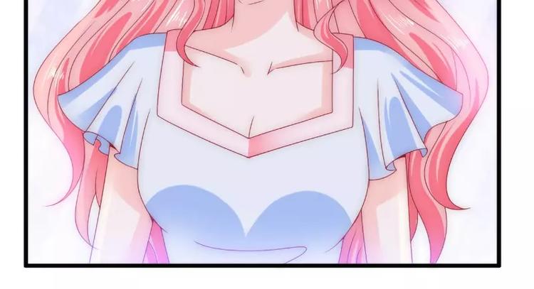 第85话 南亦宸你这个变态(1/2)-第85话