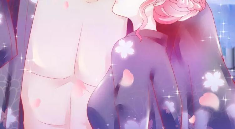 第87话 舒晗怀孕了？！(1/2)-第87话