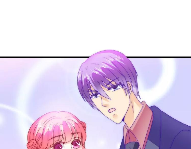 第87话 舒晗怀孕了？！(1/2)-第87话