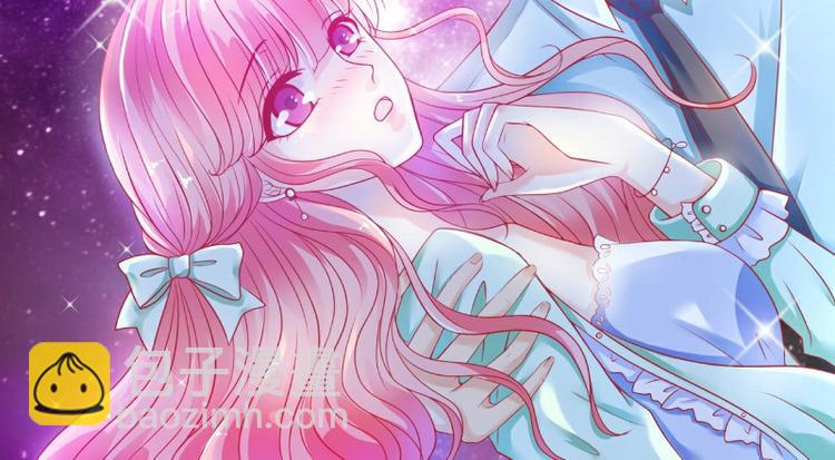 第89话 原来是堂兄在使坏(1/2)-第89话