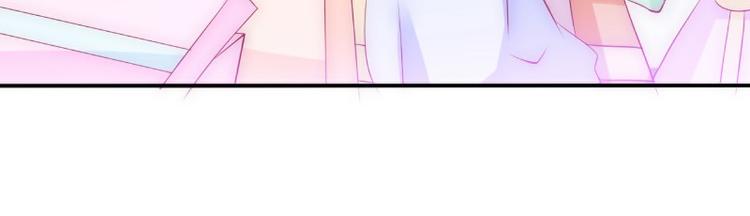 第89话 原来是堂兄在使坏(1/2)-第89话