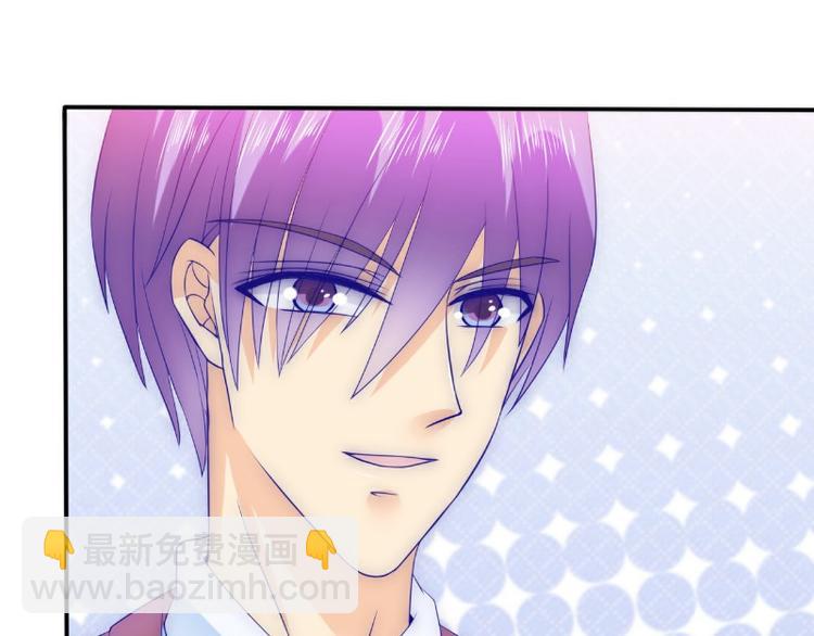 第89话 原来是堂兄在使坏(1/2)-第89话