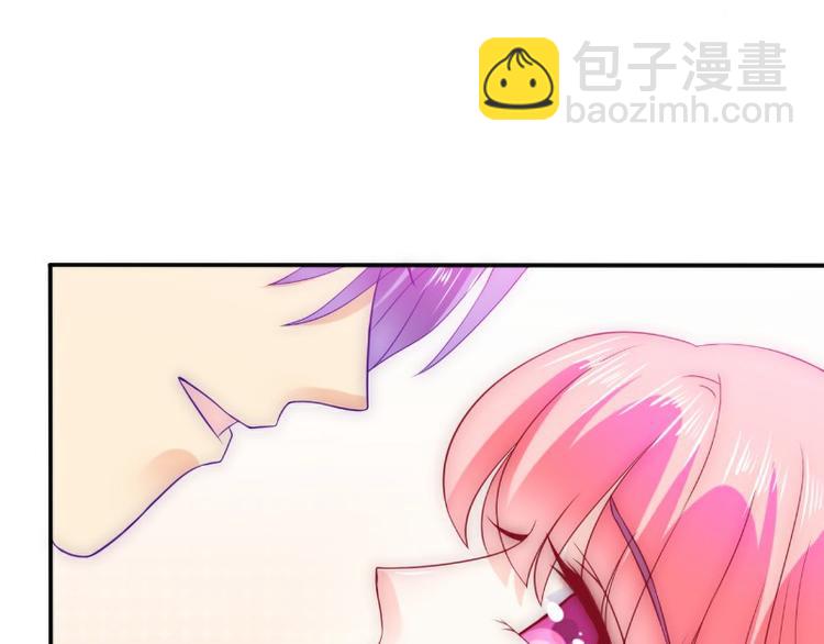 第89话 原来是堂兄在使坏(1/2)-第89话