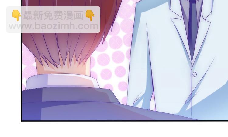 第89话 原来是堂兄在使坏(1/2)-第89话