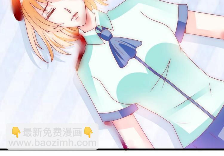 第91话 孟薇救舒晗！(1/2)-第91话