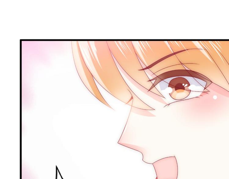 第91话 孟薇救舒晗！(1/2)-第91话