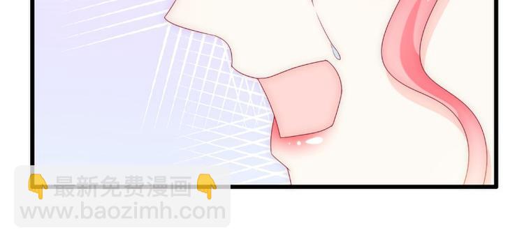 第91话 孟薇救舒晗！(1/2)-第91话