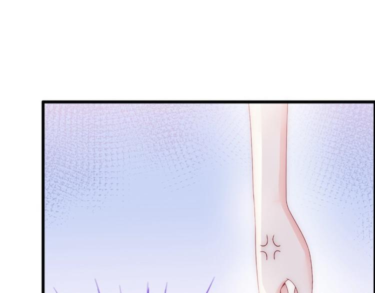 第91话 孟薇救舒晗！(1/2)-第91话