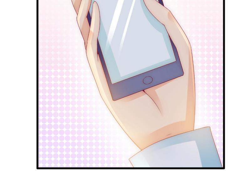 第91话 孟薇救舒晗！(1/2)-第91话