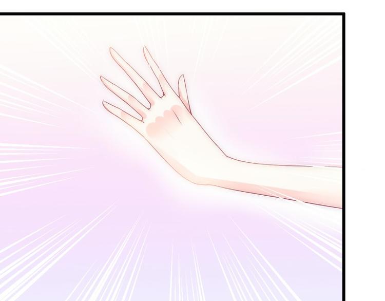 第91话 孟薇救舒晗！(1/2)-第91话