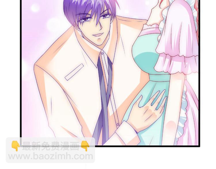 第93话 宝贝，帮我一个忙好吗(1/2)-第93话