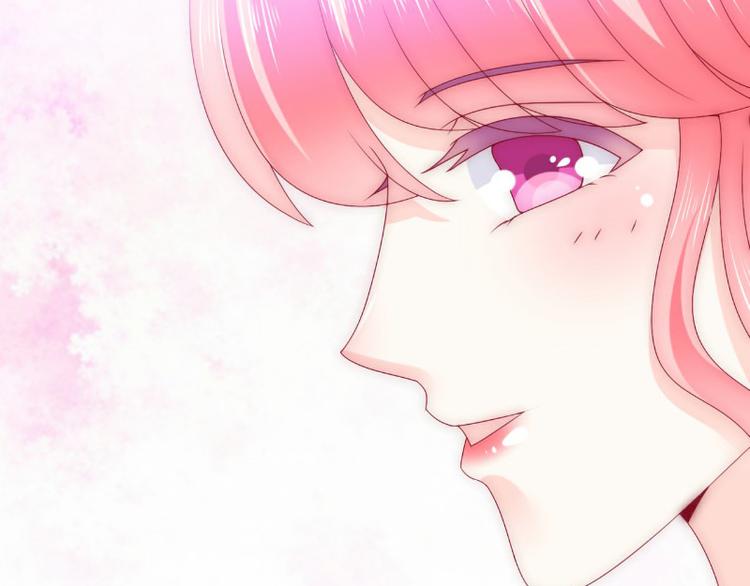 第93话 宝贝，帮我一个忙好吗(1/2)-第93话