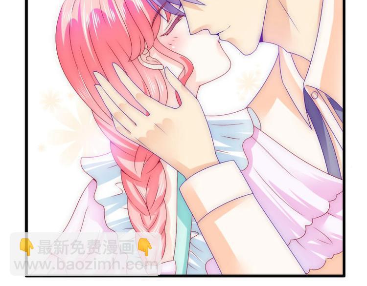 第93话 宝贝，帮我一个忙好吗(1/2)-第93话