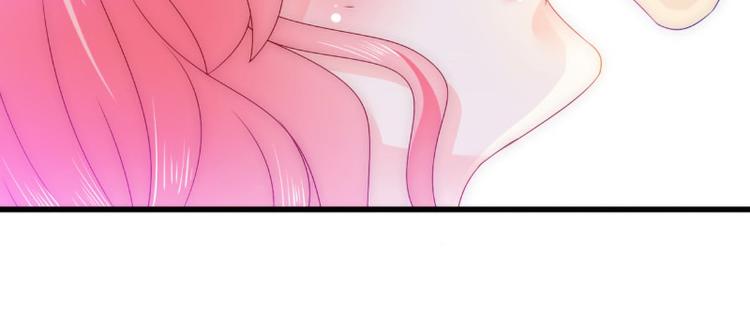 第93话 宝贝，帮我一个忙好吗(1/2)-第93话