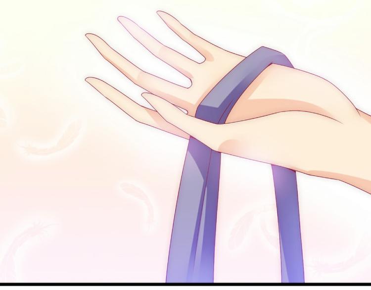 第93话 宝贝，帮我一个忙好吗(1/2)-第93话