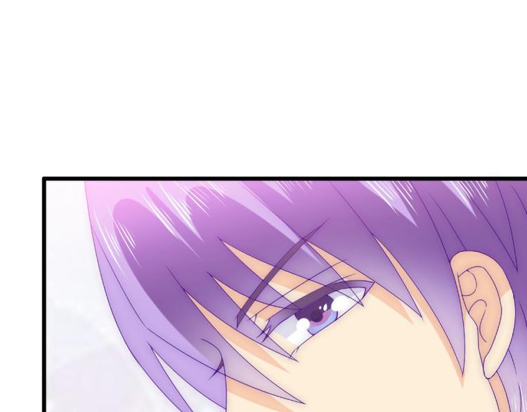 第93话 宝贝，帮我一个忙好吗(1/2)-第93话