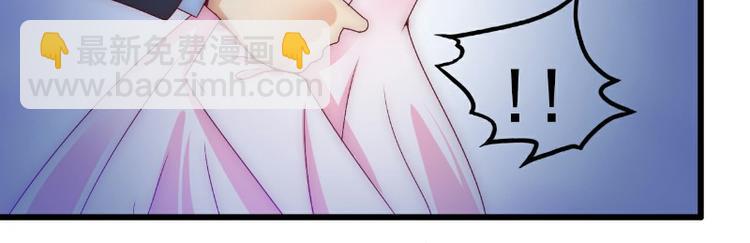 第97话 亦宸，永别了(1/2)-第97话