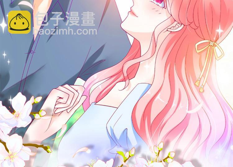 第97话 亦宸，永别了(1/2)-第97话