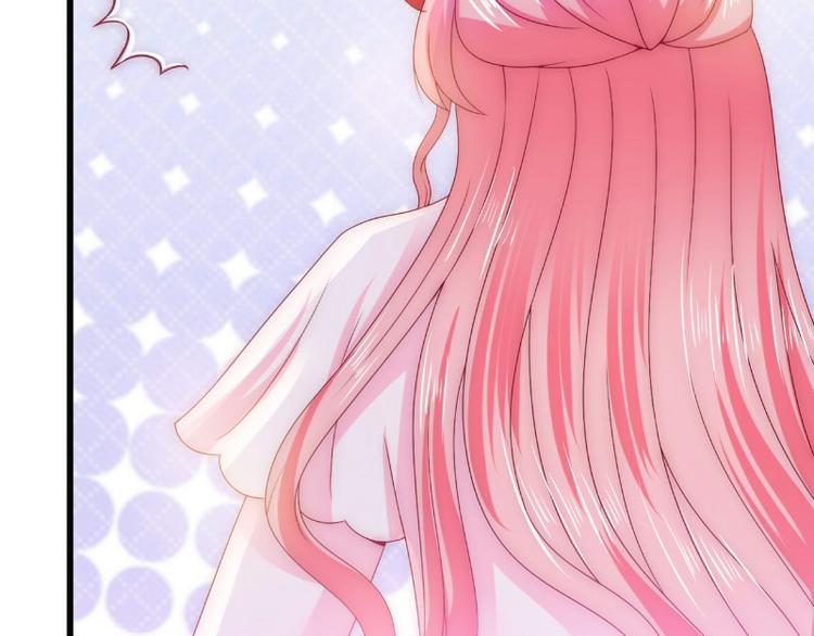 第97话 亦宸，永别了(1/2)-第97话